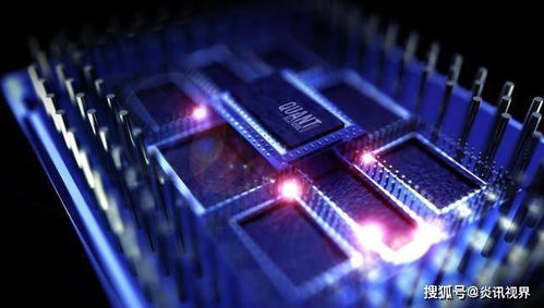 谷歌量子計算的重大突破 軟件與硬件協同驅動科技飛躍