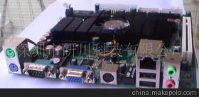 深圳市研川科技 工控電腦主板全解析——聚焦MINI主板、工控主板、MI945主板及雙顯應(yīng)用