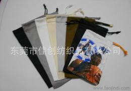 東莞電腦配件批發(fā)廠家供應(yīng)全攻略 產(chǎn)品、價格與渠道一網(wǎng)打盡