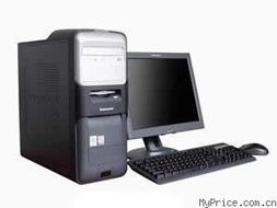 聯(lián)想揚天M4600 2.4GHz XP臺式電腦產(chǎn)品總覽 經(jīng)典商用平臺的回顧與啟示